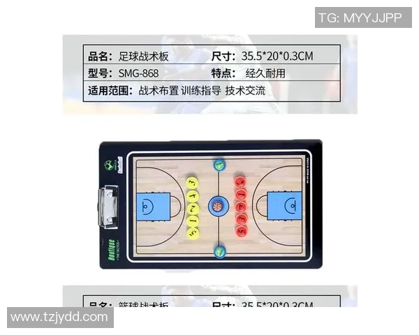 深圳排球队转换打法深度分析与战术创新探讨